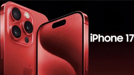 iPhone 17/17 Air屏幕大揭秘：三星M14 OLED面板帶來(lái)全新體驗(yàn)
