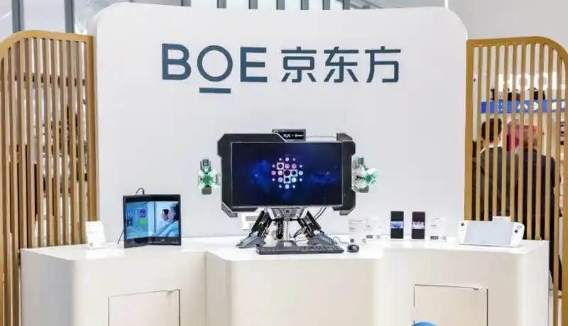 京東方發(fā)力柔性O(shè)LED：折疊、低功耗與中尺寸應(yīng)用成戰(zhàn)略重點(diǎn)