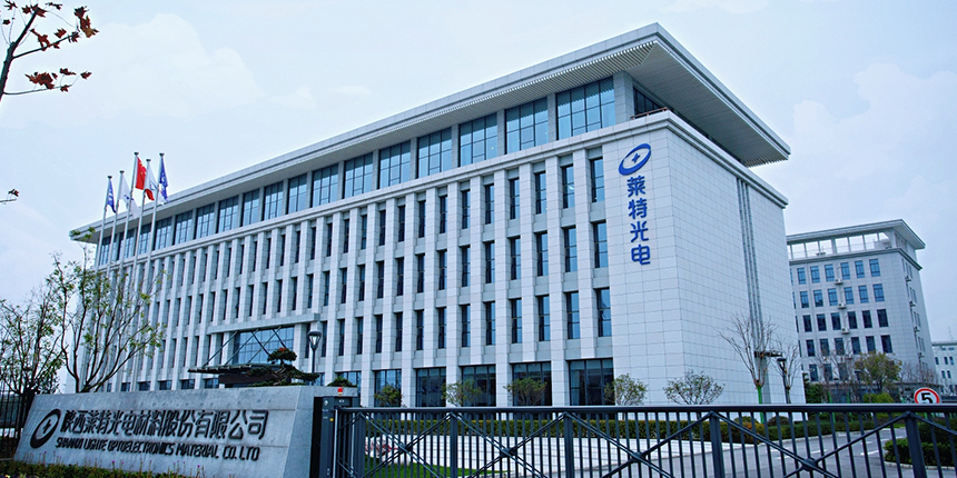 萊特光電：以科技創(chuàng)新破局，領(lǐng)航OLED產(chǎn)業(yè)新征程
