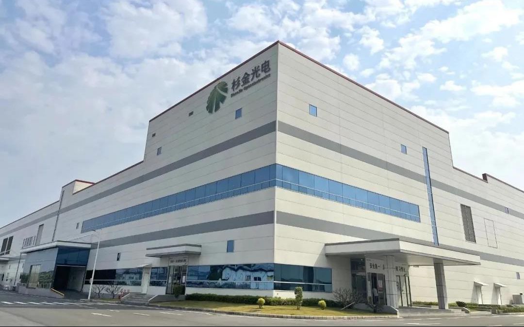 顯示行業(yè)需求持續(xù)增長(zhǎng)，杉杉股份加速多元化布局提升盈利能力